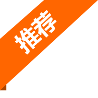 SJZ11号 总资产:300.00M，纯币资产:200.00M，等级:60级，训练中心:7级，靶场:7级，顶级安全箱(3×3)，区服 Steam，登录方式:扫码登录